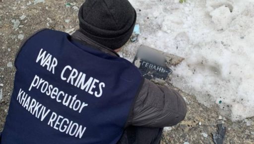 В Харькове под обстрел "Шахедами" попало здание "Укртелекома" – полиция