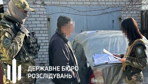 В Харьковской области задержали оккупационного лесничего, который 16 месяцев бегал от ГБР