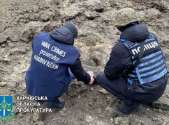 В Харькове количество пострадавших от ракетных обстрелов возросло до 3 человек: Кадры с места