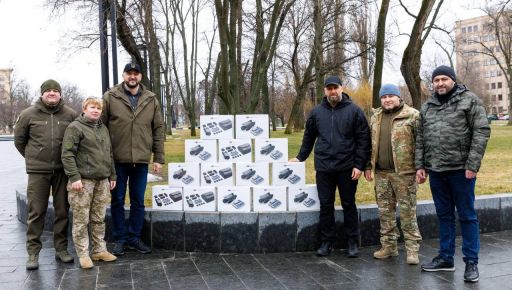 Волчанская громада приобрела для штурмовой бригады 14 дронов Mavic-3