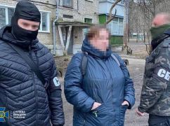 В Харьковской области схватили директора "роспочты" в оккупированном Изюме