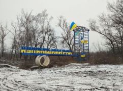 Оккупанты обстреляли Кирилловку на Харьковщине: Погибла женщина