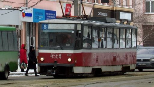 На Салтовке изменится схема движения трамваев 23 и 24 февраля