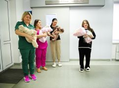 На Харківщині вперше за кілька років народилася трійня