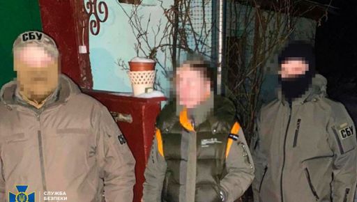 На Харьковщине схватили инженера вуза, которая работала на разведку россии – СБУ