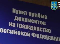 Начальниця міграційної служби Куп'янська замість зарплати в рублях отримала підозру