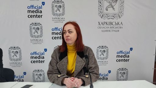 На Харківщині два райони повернуть школярів за парти з 1 вересня: Офіційна інформація ОВА