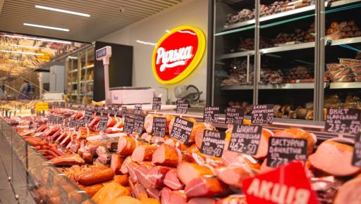 Больше товаров и широкий ассортимент: в Харьковской области открылся новый супермаркет "Рулька"