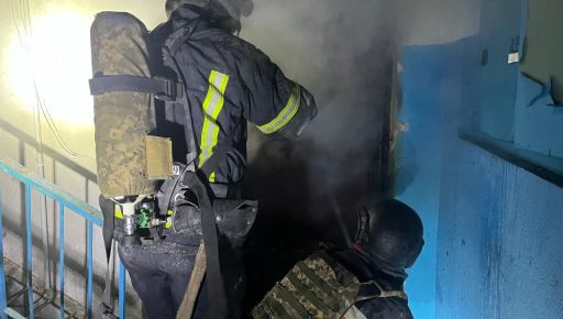 В Харькове из горящей высотки вывели 10 человек, пострадал мужчина