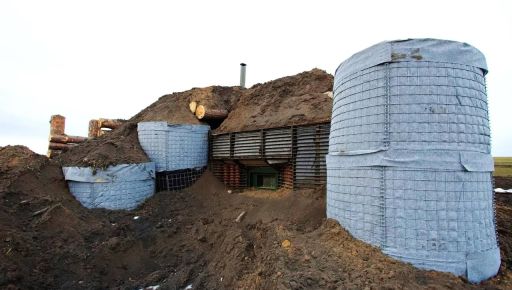 НАБУ розслідує справи щодо будівництва фортифікацій на Харківщині – Кривонос