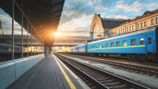 Укрзалізниця на шкільні канікули призначила додатковий потяг Харків – Ворохта
