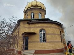 Обстрел православного храма в Новоосиновом: В ГСЧС рассказали подробности