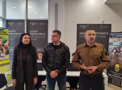 У Харкові відкрили перший рекрутинговий центр Міноборони: Яка різниця з ТЦК