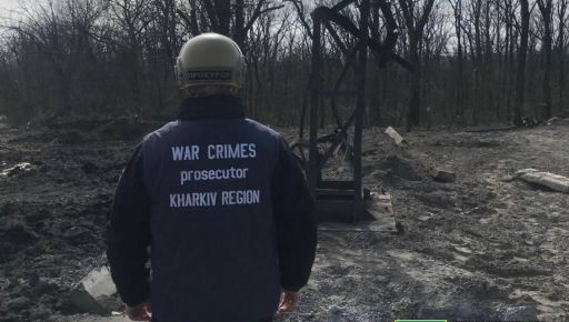 Росіяни авіабомбою знищили будинки у Куп'янську: Прокуратура показала фото з місця