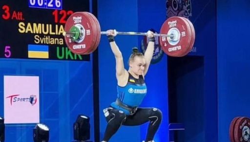 Харьковчанка завоевала "бронзу" на Кубке мира по тяжелой атлетике