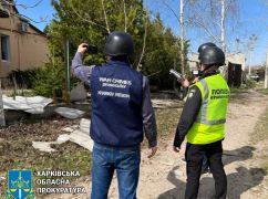 Обстрел противокорабельной ракетой города Чугуев: Прокуратура показала последствия взрыва