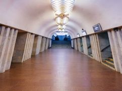 У Харкові після обстрілу не відкрилося метро: Що відомо