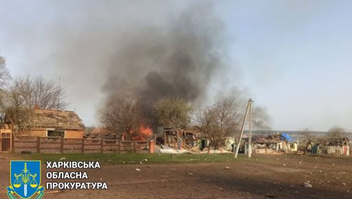 Прокуратура показала наслідки удару КАБом у Харківській області: Кадри руйнувань