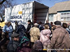 Около 3000 жителей деоккупированных сел в Харьковской области получили помощь от Фонда Дениса Парамонова
