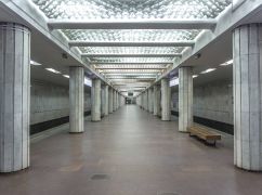 В Харькове на полчаса остановился метрополитен: Что известно