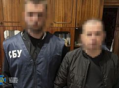 СБУ схватила корректировщика ракетно-бомбового удара по базе "Кракена" в Харькове