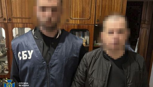 СБУ схватила корректировщика ракетно-бомбового удара по базе "Кракена" в Харькове