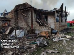 Прокуратура показала последствия вражеских ударов по Харьковской области: Кадры с места