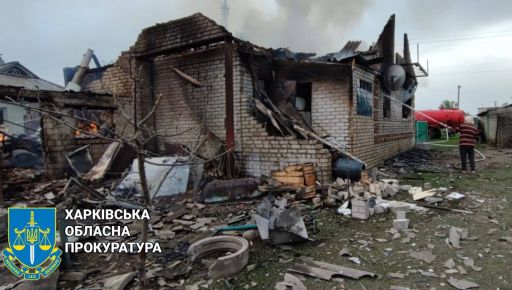 Прокуратура показала последствия вражеских ударов по Харьковской области: Кадры с места