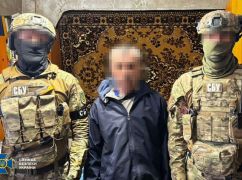 В Харьковской области схватили агентов россии, которые готовили обстрел позиций ВСУ сверхтяжелыми авиабомбами