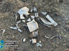Окупанти бомбили Харківську область із авіації: Поліція повідомила перші деталі