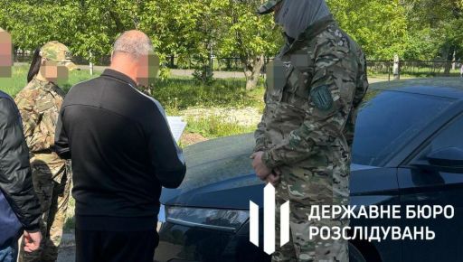 "Черным лесорубом" в Харьковской области мог быть мастер леса: ГБР объявило подозрение