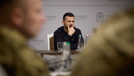 Зеленский назвал ситуацию в Харьковской области контролируемой, но еще не стабилизированной