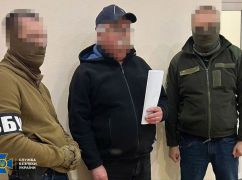 На Харківщині підприємець працював на російську розвідку: Що шукав шпигун