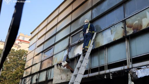 Пожар в центре Харькова: ГСЧС показала последствия