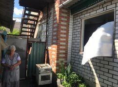 Оккупанты сбросили УАБ на Золочев: Коваленко сообщил о последствиях