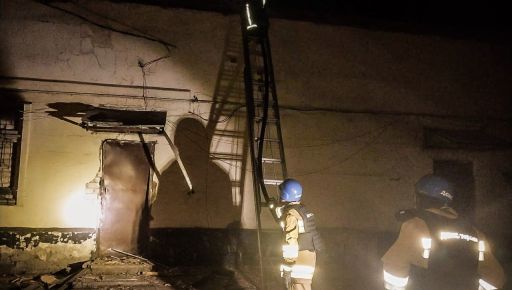 ДСНС заявила про низку пожеж, що виникли через російські удари в Харківській області