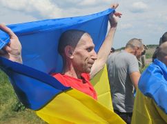 Во время обмена пленными вернули шесть защитников из Харьковской области