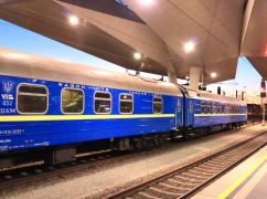 УЗ попередила про зміни в русі поїзду Харків — Хелм: Оновлений маршрут