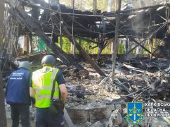 Прокуратура Харьковщины показала уничтоженную ракетами базу отдыха: Кадры с места