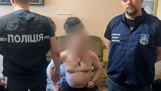 В Харькове полиция задержала "ждуна", который передавал позиции ВСУ на россию