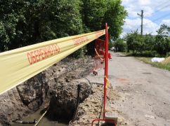 У Харкові застарілий газогін замінили на інноваційне устаткування