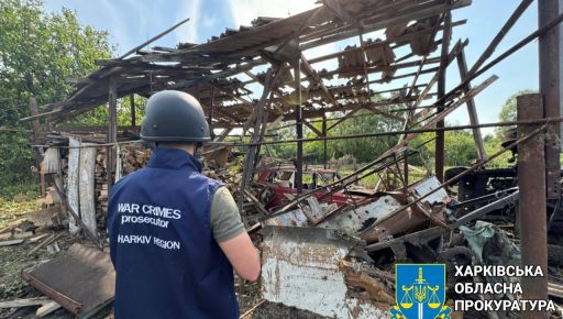 В прокуратуре показали последствия ночного удара по Харькову