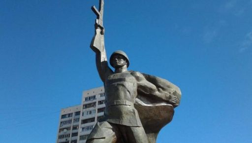 В Харькове нужно снести несколько советских памятников: список объектов