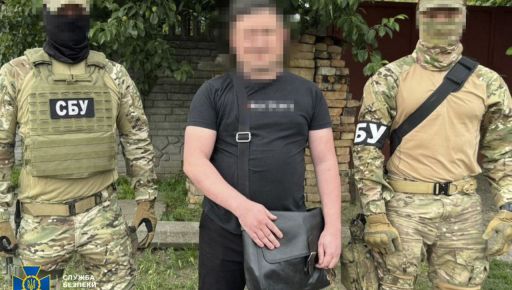 Харківська СБУ викрила блогера, який показував позиції та рух бронетехніки армії України