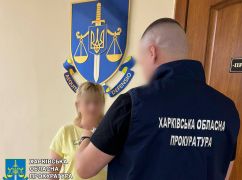 Под Харьковом вручили подозрение женщине, которая благодарила Путина за "спецоперацию"