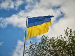 Служити Україні у важкі часи війни: Привітання з Днем державної служби