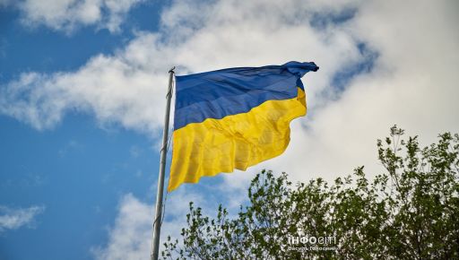 Служити Україні у важкі часи війни: Привітання з Днем державної служби