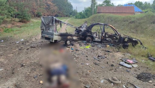 На Харьковщине погибли два человека, которые подорвались на российской противотанковой мине - ОВА