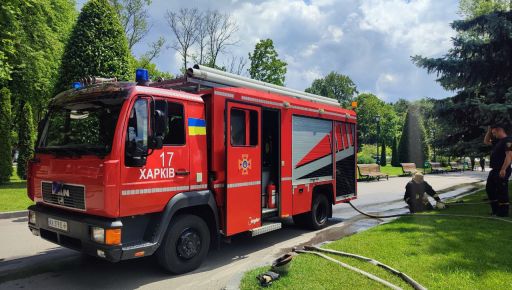 В центре Харькова горит учебная гидрометеостанция