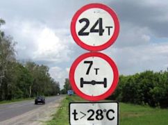 Менше перевантажень — менше штрафів: вантажівки на Харківщині стали обережніші